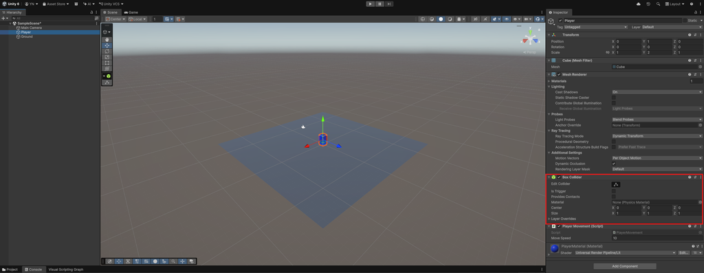 UnityのPlayerにBox Colliderが設定されている画面